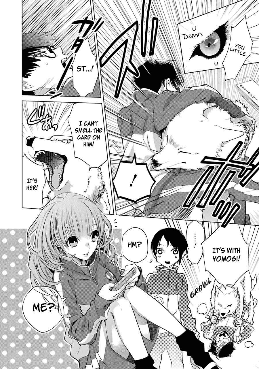 Page 22 Chapter 10 Shiraishi-kuns Classmates