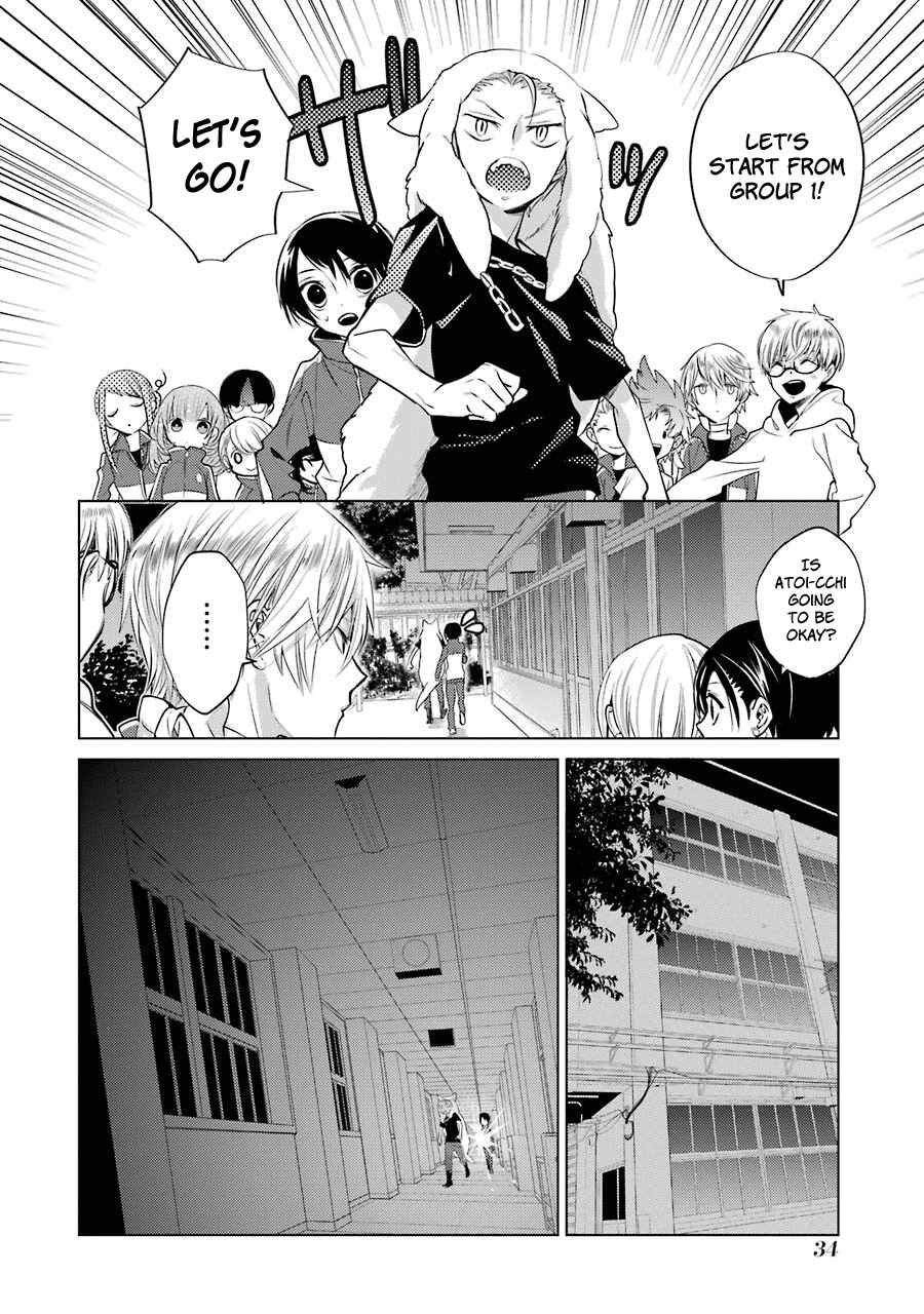 Page 4 Chapter 10 Shiraishi-kuns Classmates
