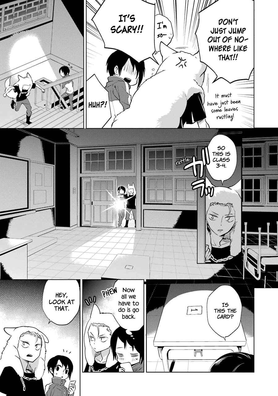 Page 7 Chapter 10 Shiraishi-kuns Classmates