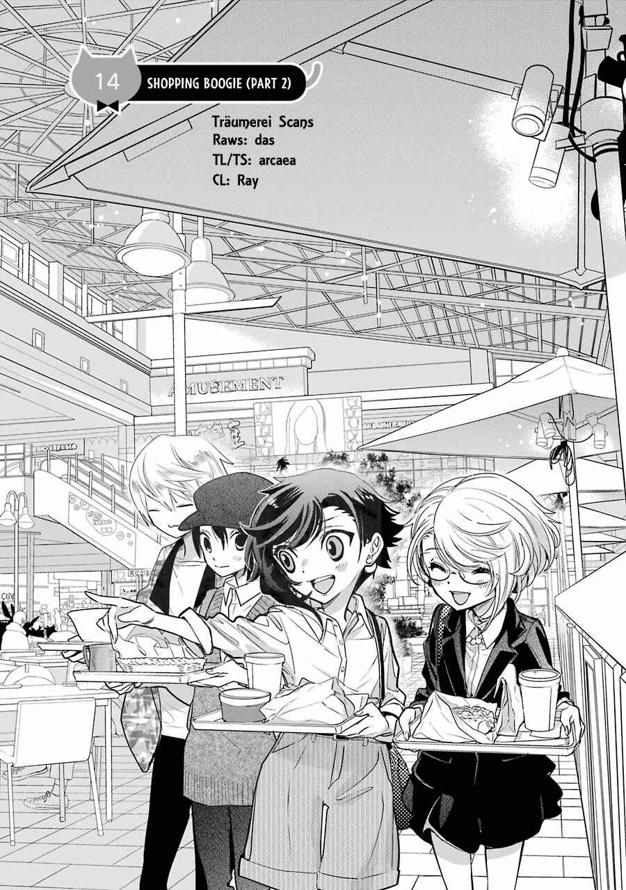 Page 1 Chapter 14 Shiraishi-kuns Classmates