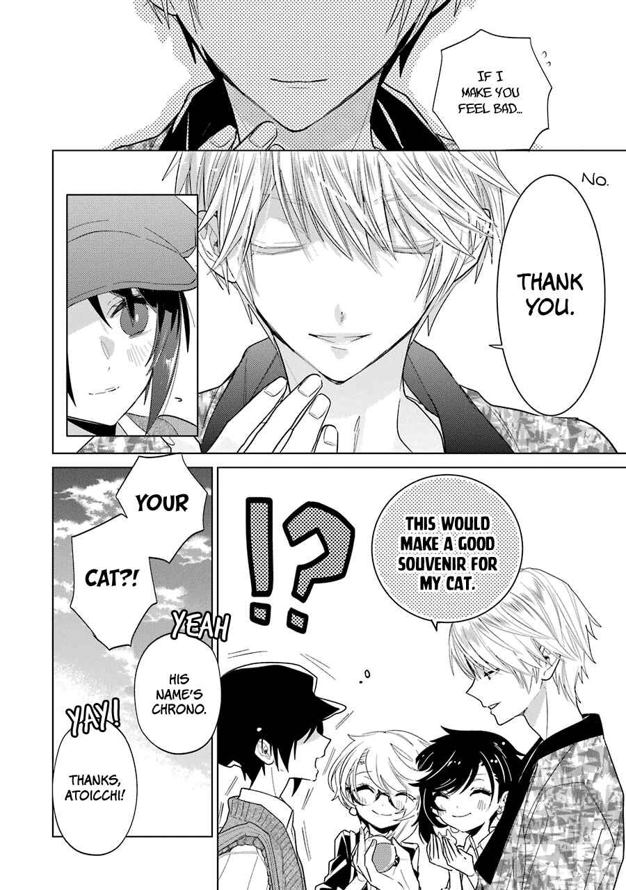 Page 16 Chapter 14 Shiraishi-kuns Classmates