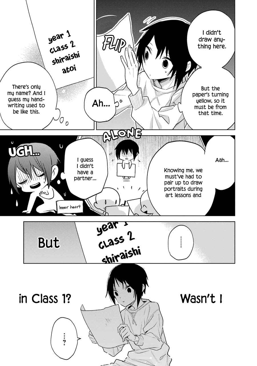 Page 19 Chapter 14 Shiraishi-kuns Classmates