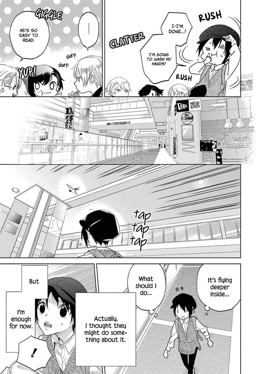 Page 5 Chapter 14 Shiraishi-kuns Classmates