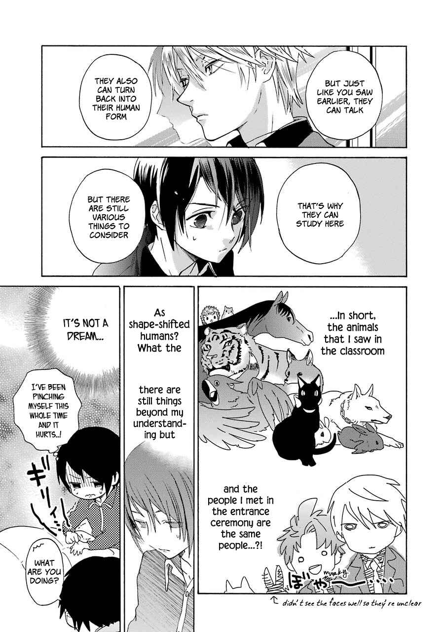 Page 11 Chapter 2 Shiraishi-kuns Classmates
