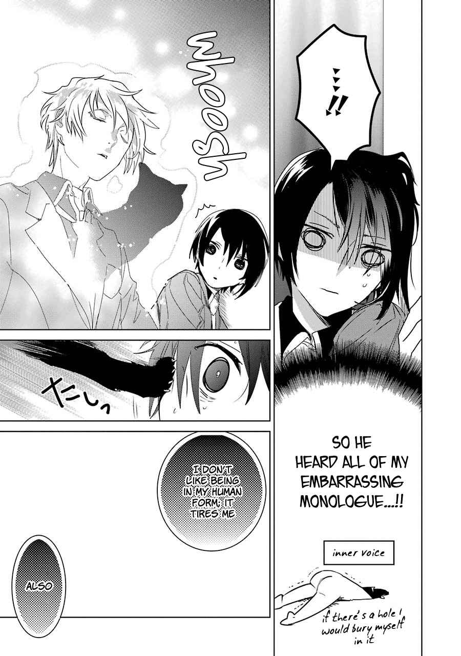 Page 27 Chapter 2 Shiraishi-kuns Classmates