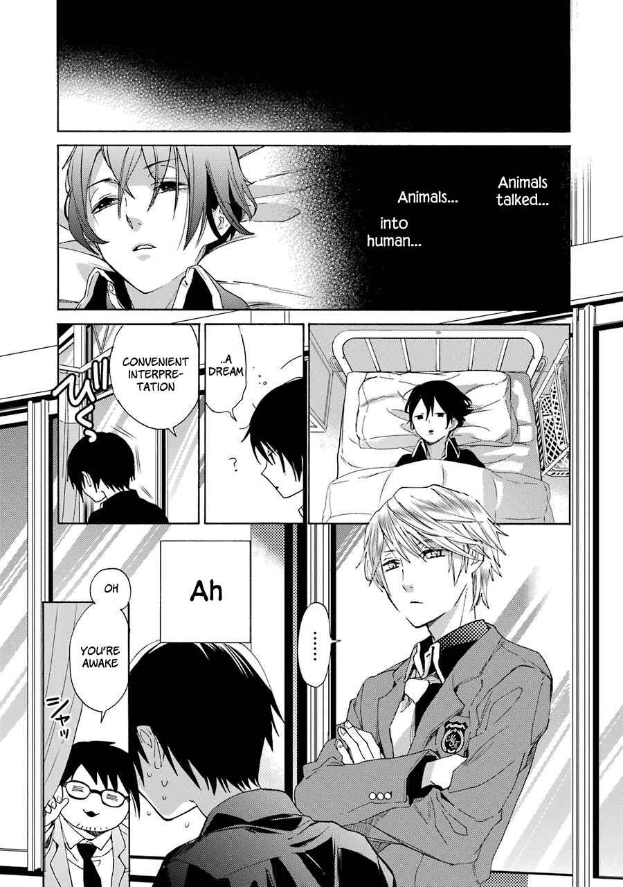 Page 9 Chapter 2 Shiraishi-kuns Classmates