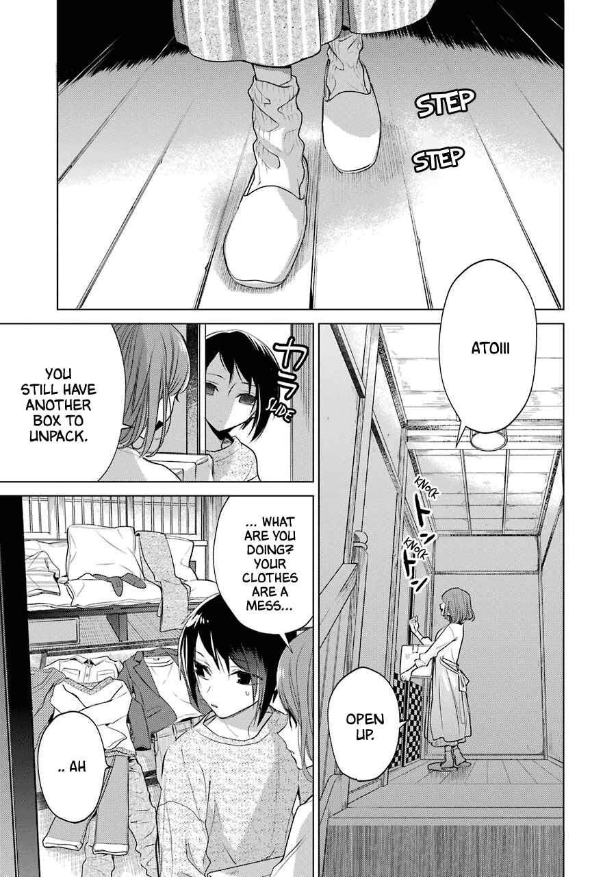 Page 1 Chapter 13 Shiraishi-kuns Classmates