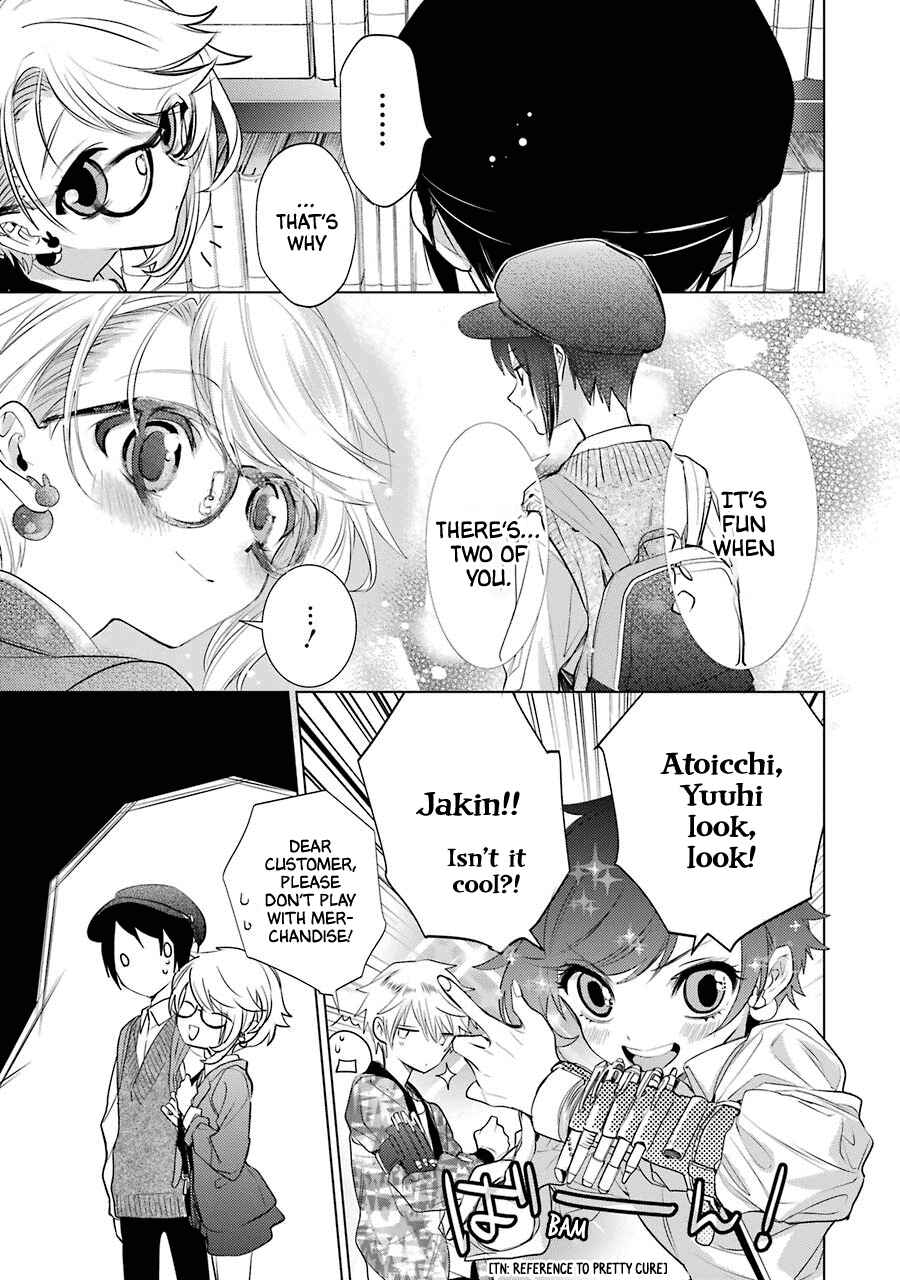 Page 17 Chapter 13 Shiraishi-kuns Classmates