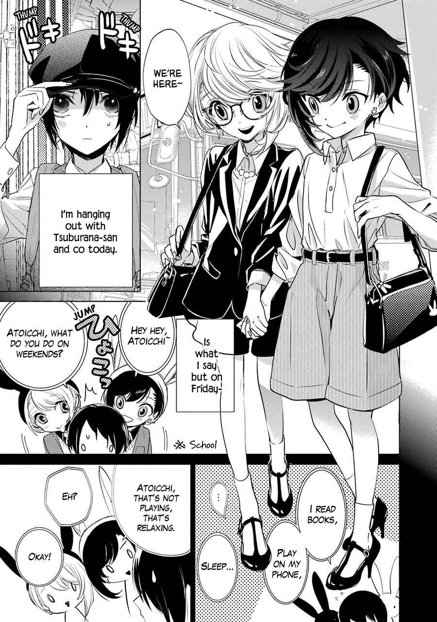 Page 5 Chapter 13 Shiraishi-kuns Classmates