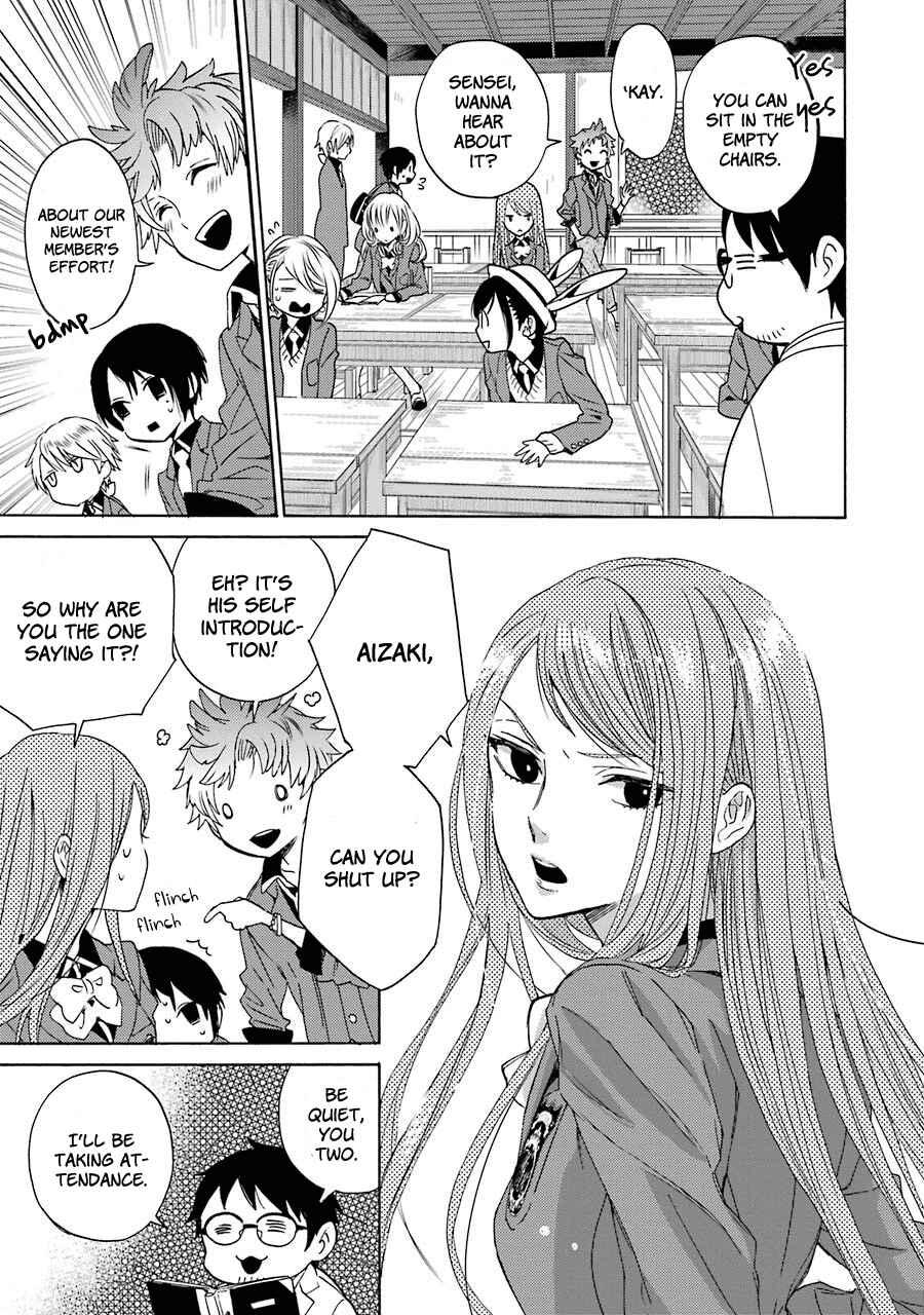 Page 21 Chapter 5 Shiraishi-kuns Classmates