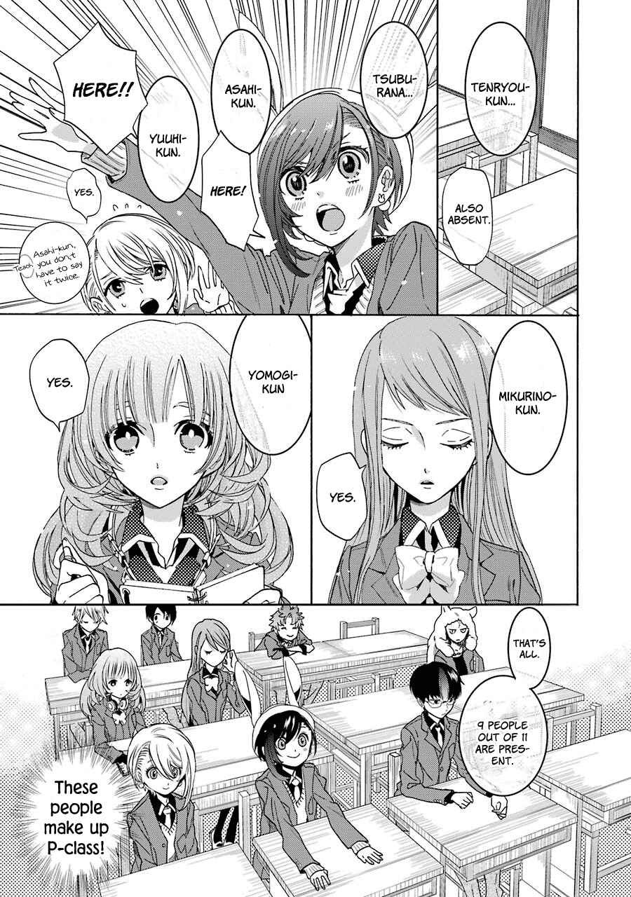 Page 23 Chapter 5 Shiraishi-kuns Classmates