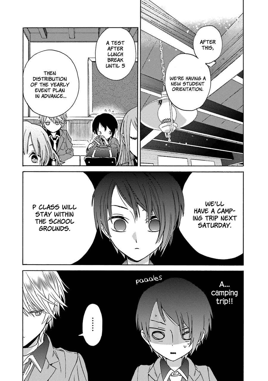 Page 24 Chapter 5 Shiraishi-kuns Classmates