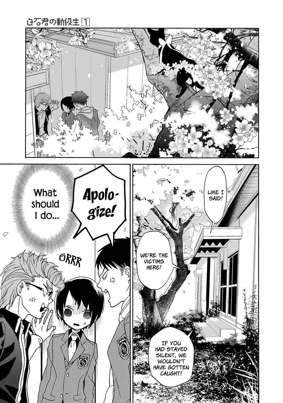 Page 3 Chapter 5 Shiraishi-kuns Classmates