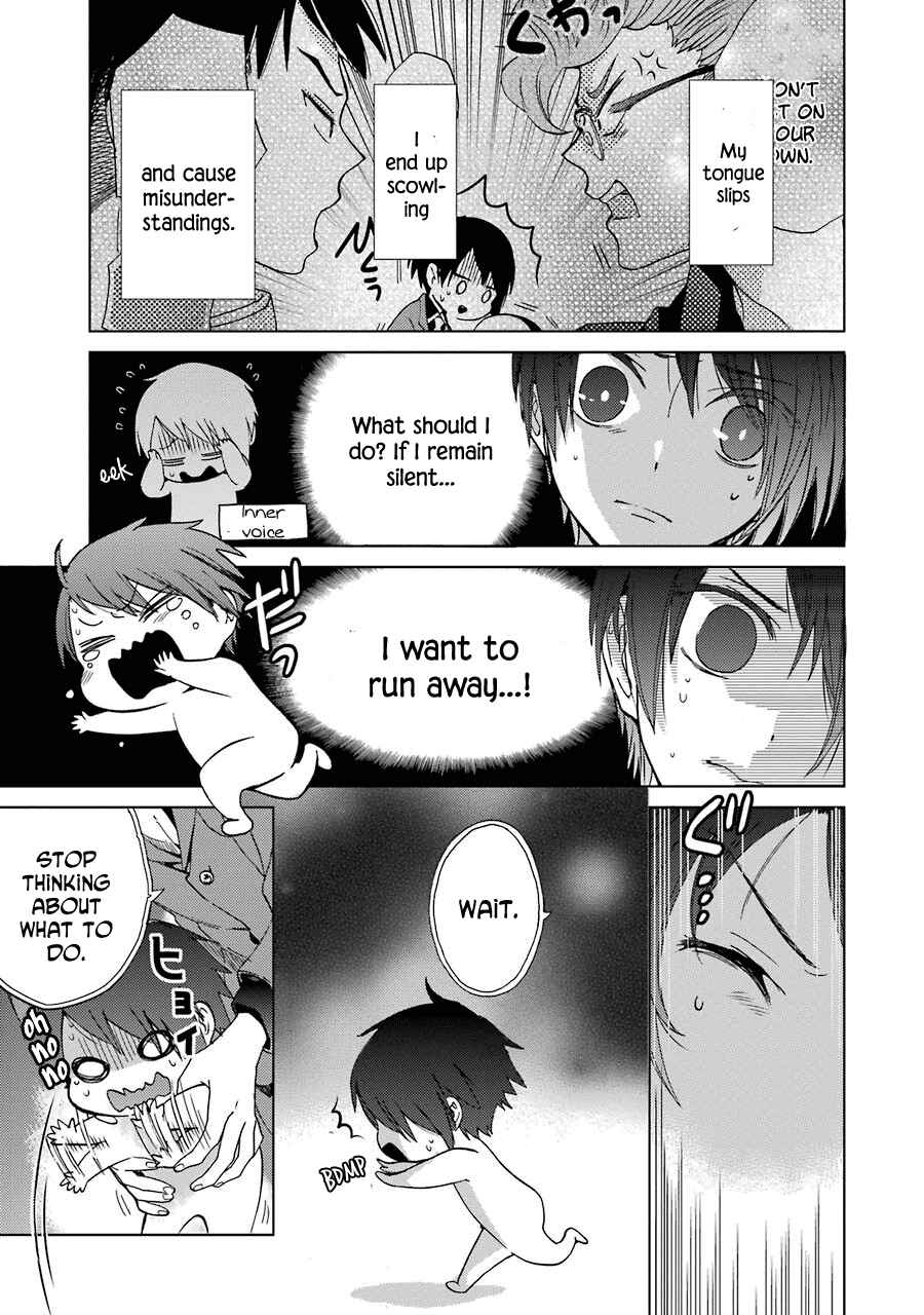 Page 7 Chapter 5 Shiraishi-kuns Classmates