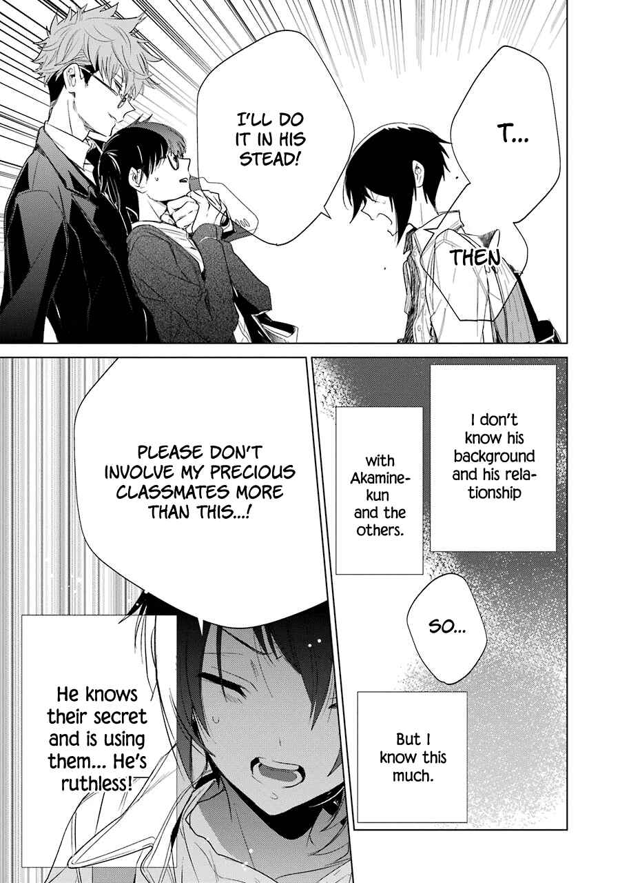 Page 11 Chapter 15 Shiraishi-kuns Classmates