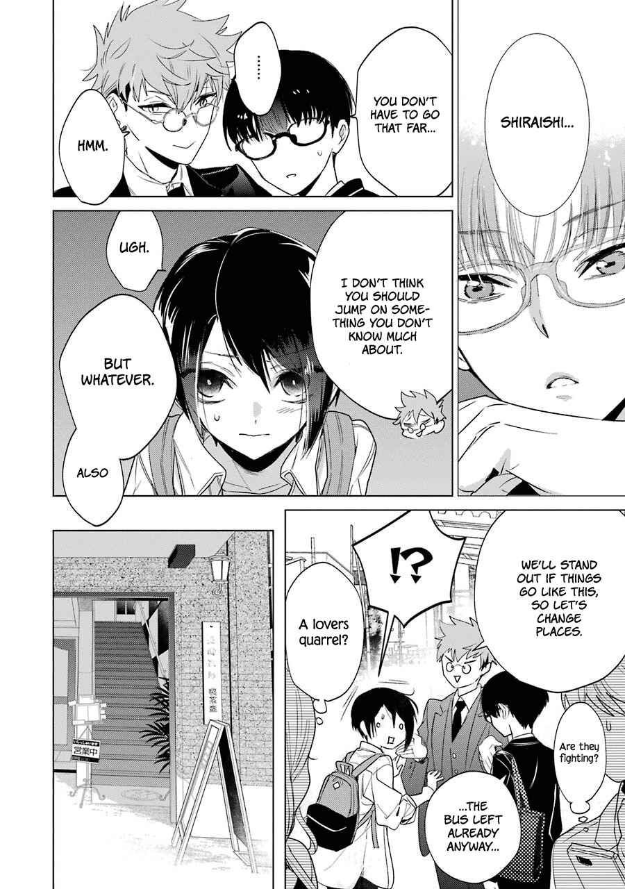 Page 12 Chapter 15 Shiraishi-kuns Classmates