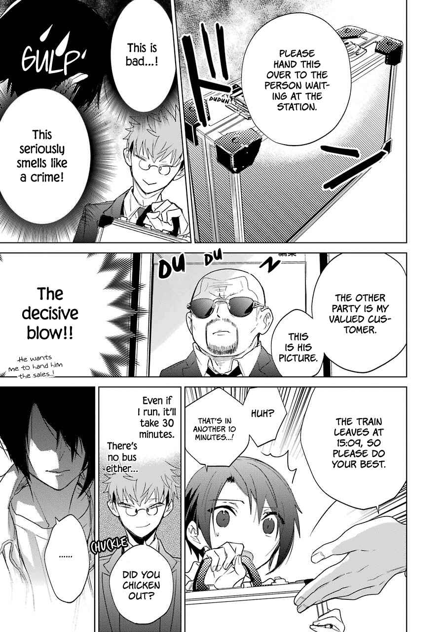 Page 13 Chapter 15 Shiraishi-kuns Classmates