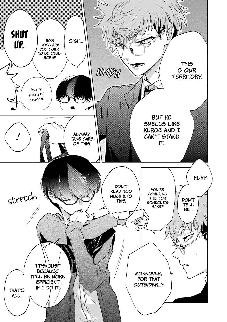 Page 15 Chapter 15 Shiraishi-kuns Classmates