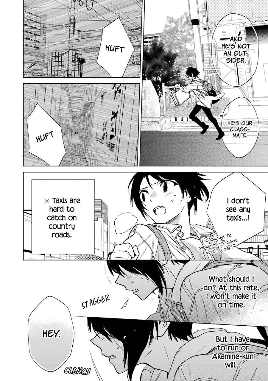 Page 16 Chapter 15 Shiraishi-kuns Classmates