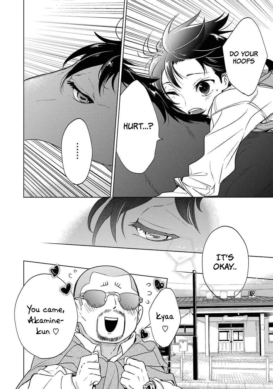 Page 19 Chapter 15 Shiraishi-kuns Classmates