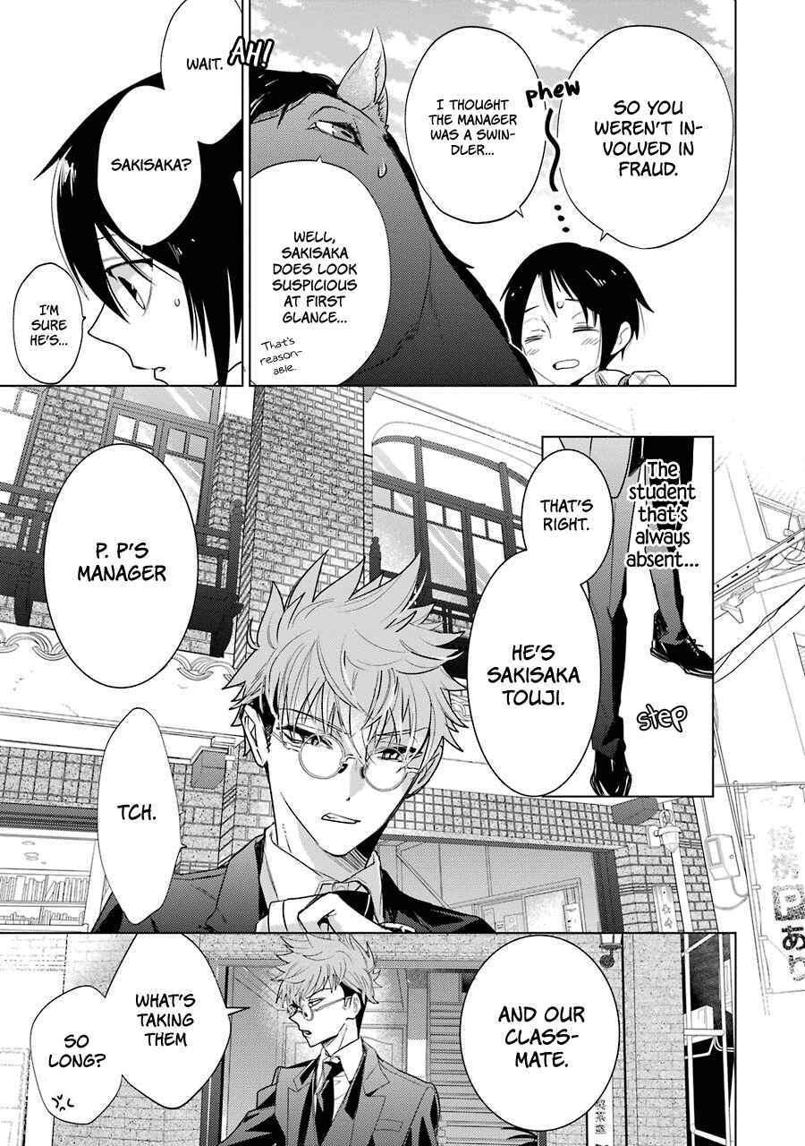 Page 22 Chapter 15 Shiraishi-kuns Classmates