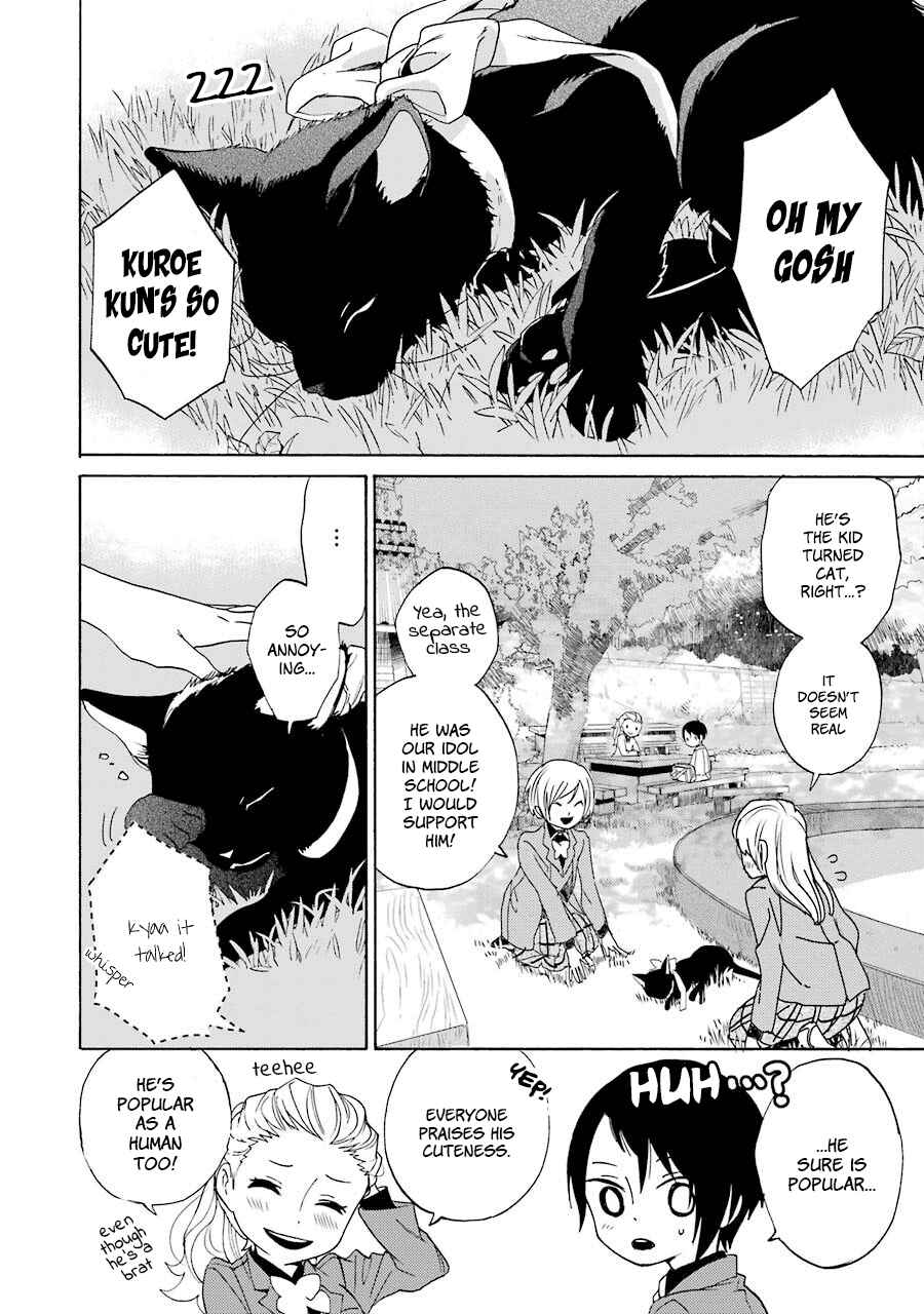 Page 14 Chapter 4 Shiraishi-kuns Classmates