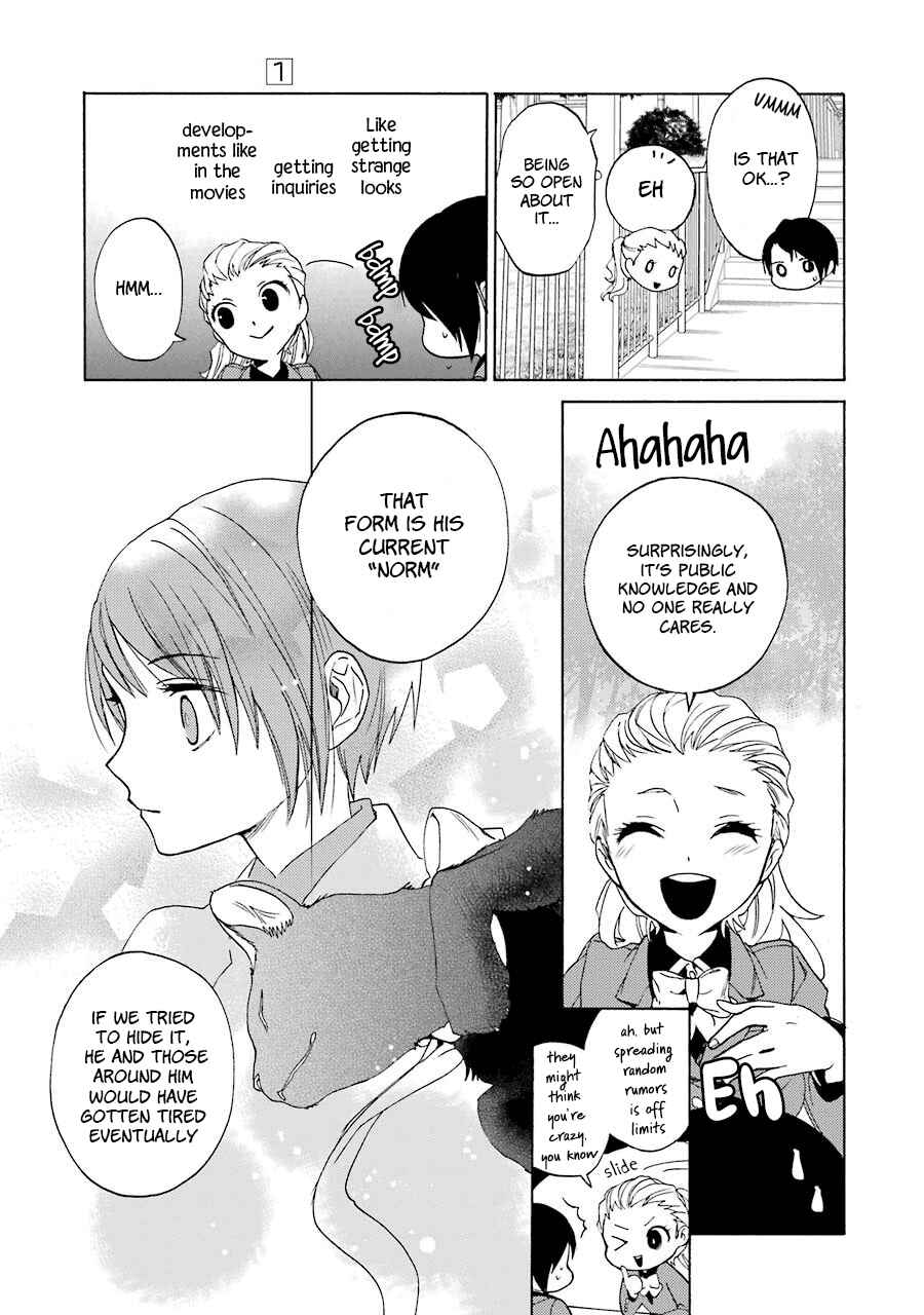 Page 15 Chapter 4 Shiraishi-kuns Classmates