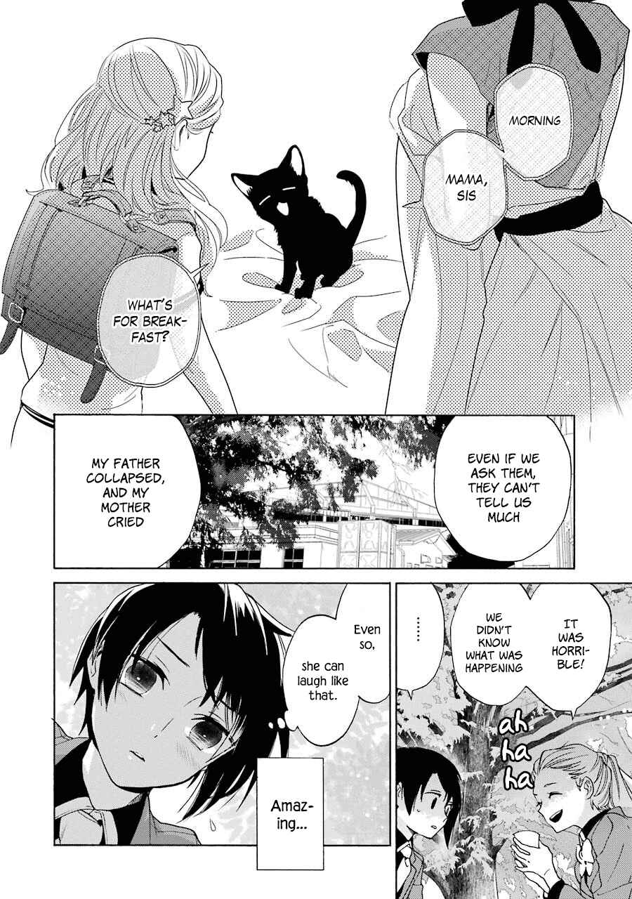 Page 20 Chapter 4 Shiraishi-kuns Classmates