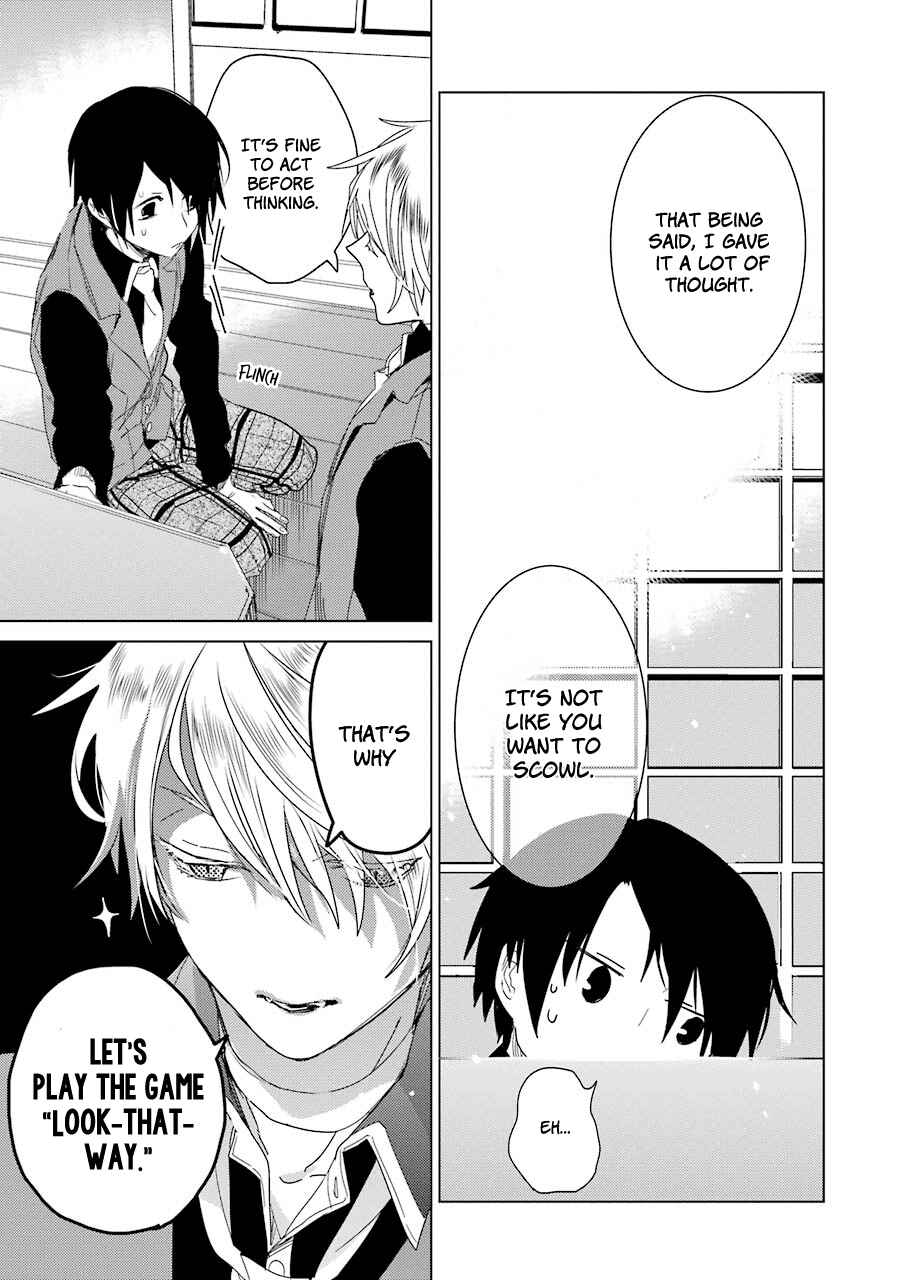 Page 11 Chapter 3 Shiraishi-kuns Classmates