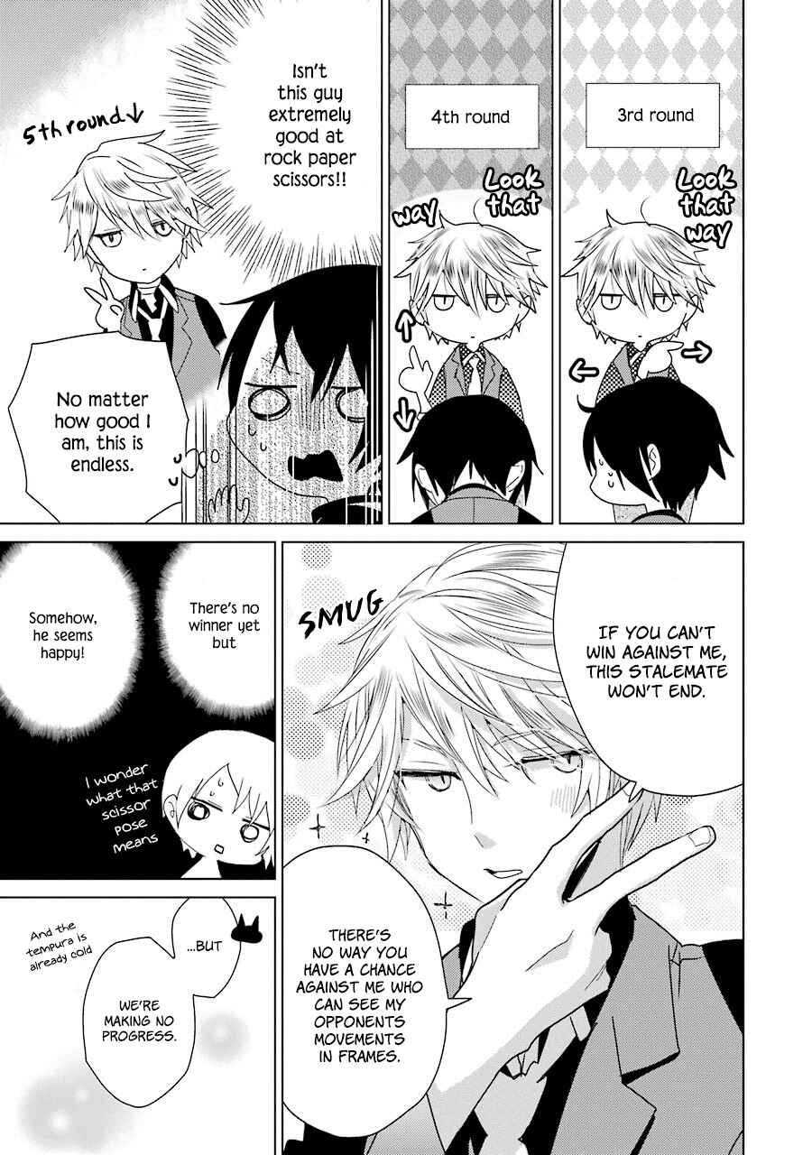 Page 15 Chapter 3 Shiraishi-kuns Classmates