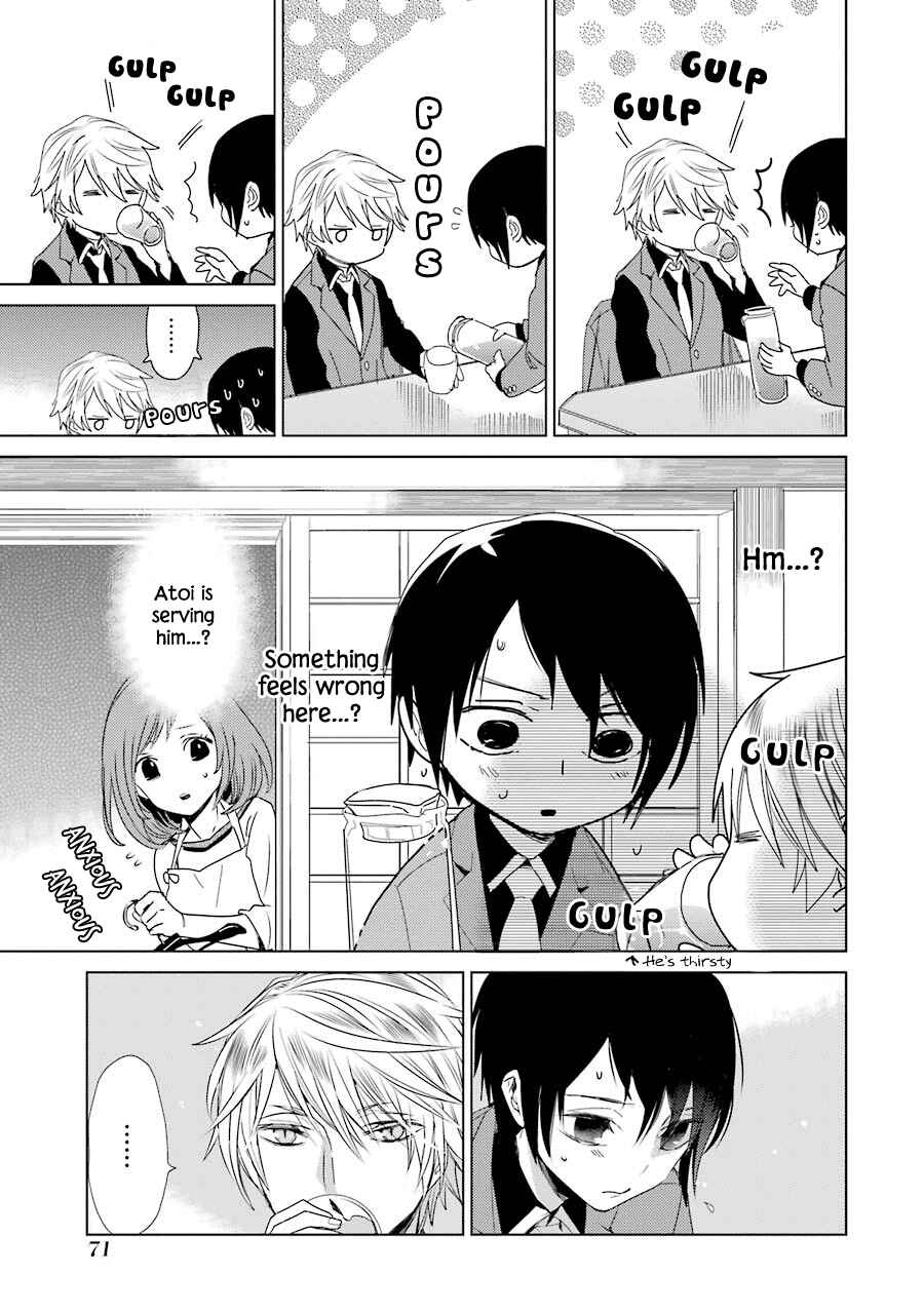 Page 5 Chapter 3 Shiraishi-kuns Classmates