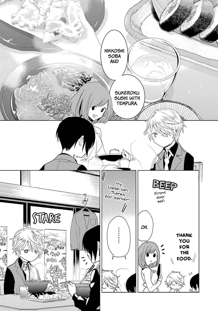 Page 7 Chapter 3 Shiraishi-kuns Classmates