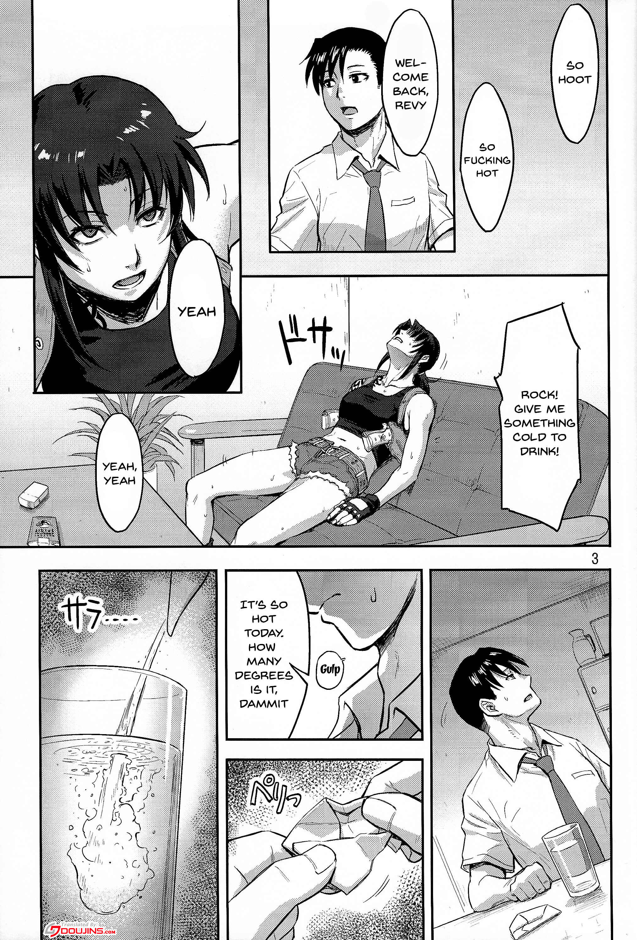 Page 2 Chapter Unknown_afb2 Black Lagoon - Sleeping Revy (Doujinshi)