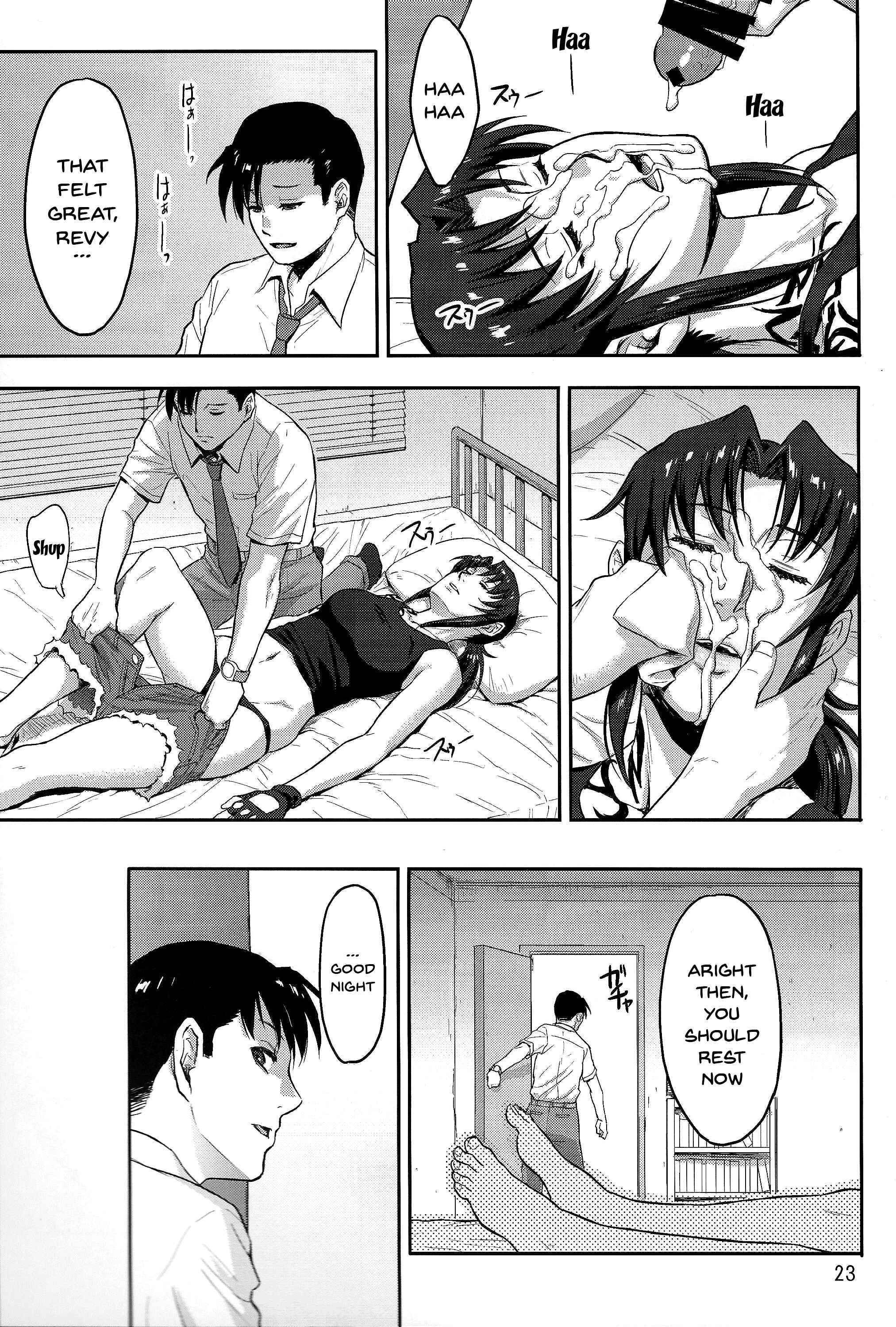 Page 22 Chapter Unknown_afb2 Black Lagoon - Sleeping Revy (Doujinshi)