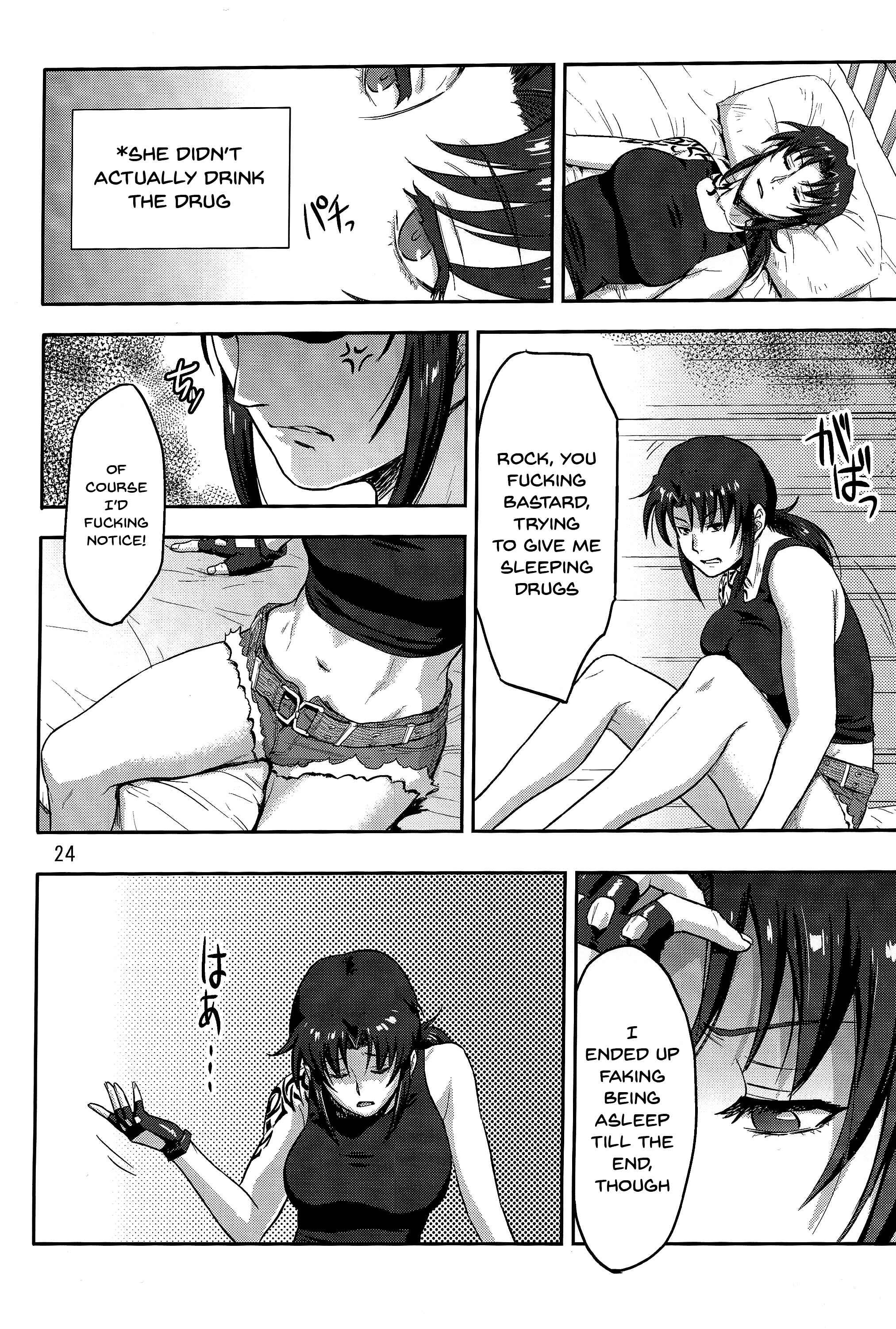 Page 23 Chapter Unknown_afb2 Black Lagoon - Sleeping Revy (Doujinshi)