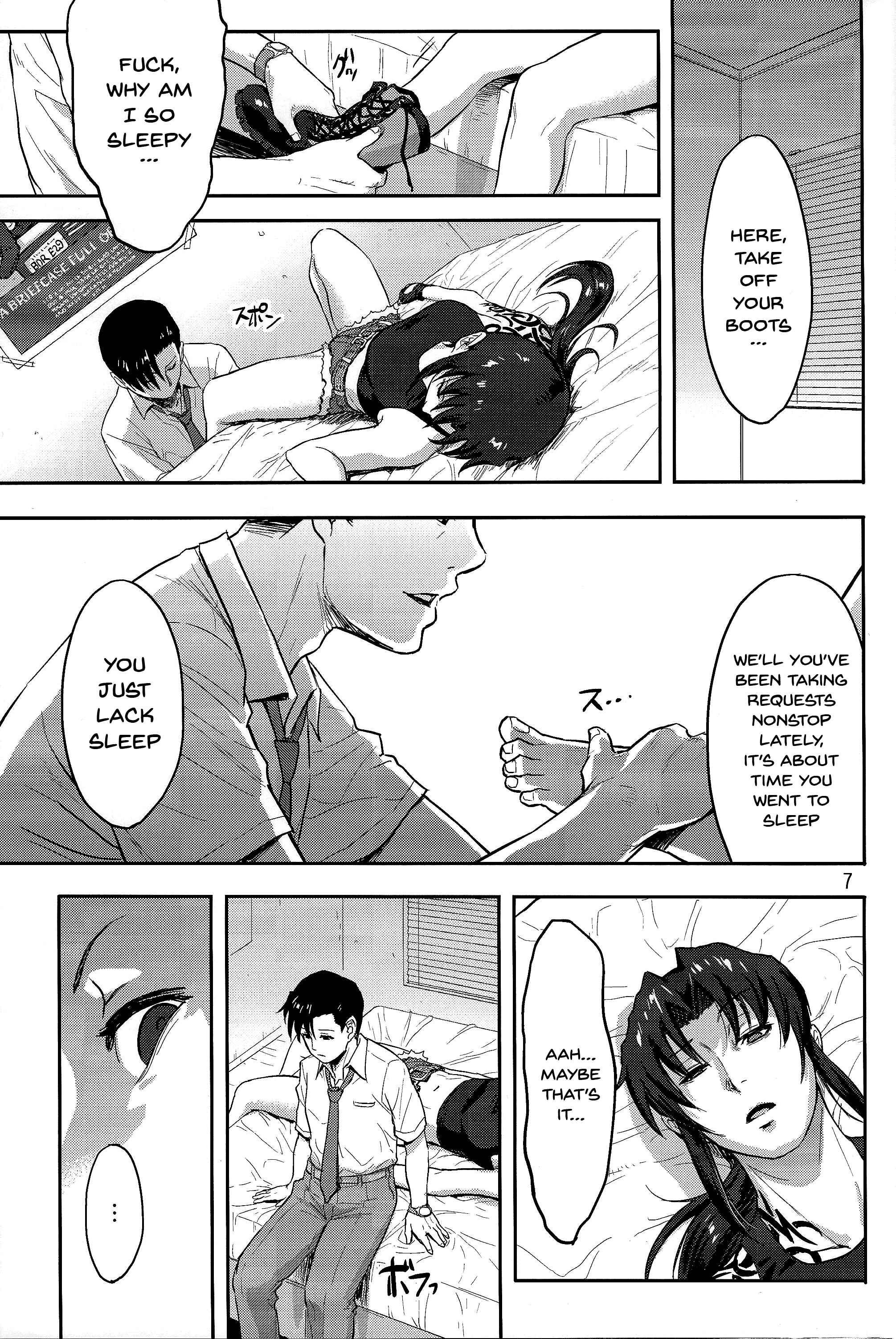 Page 6 Chapter Unknown_afb2 Black Lagoon - Sleeping Revy (Doujinshi)