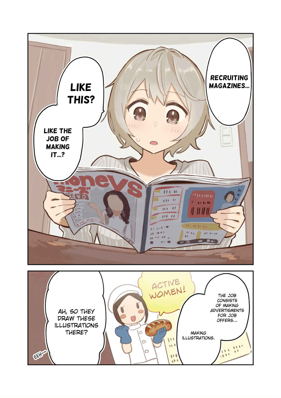 Page 5 Chapter 0 Hogushite, Yui-san