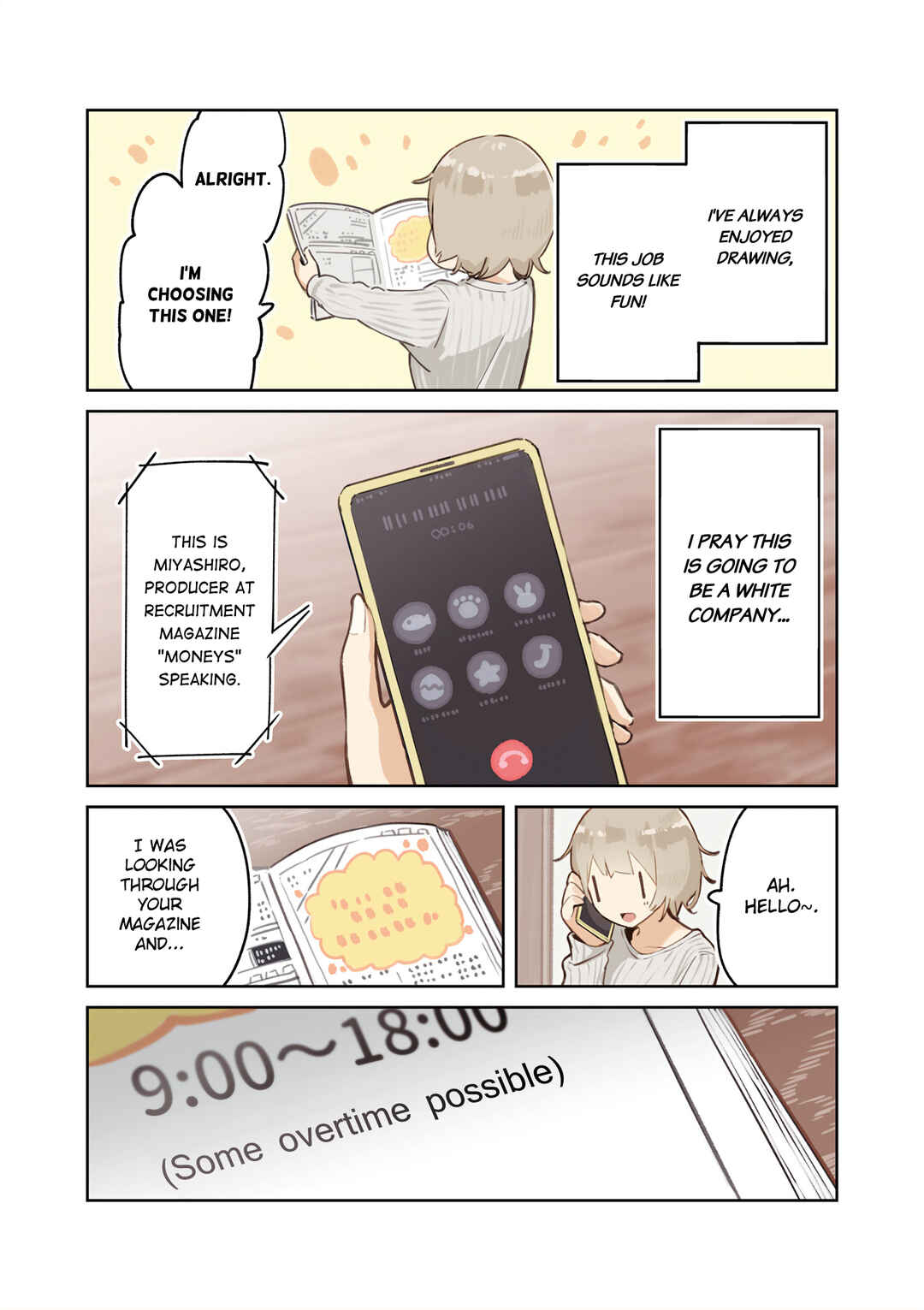 Page 6 Chapter 0 Hogushite, Yui-san