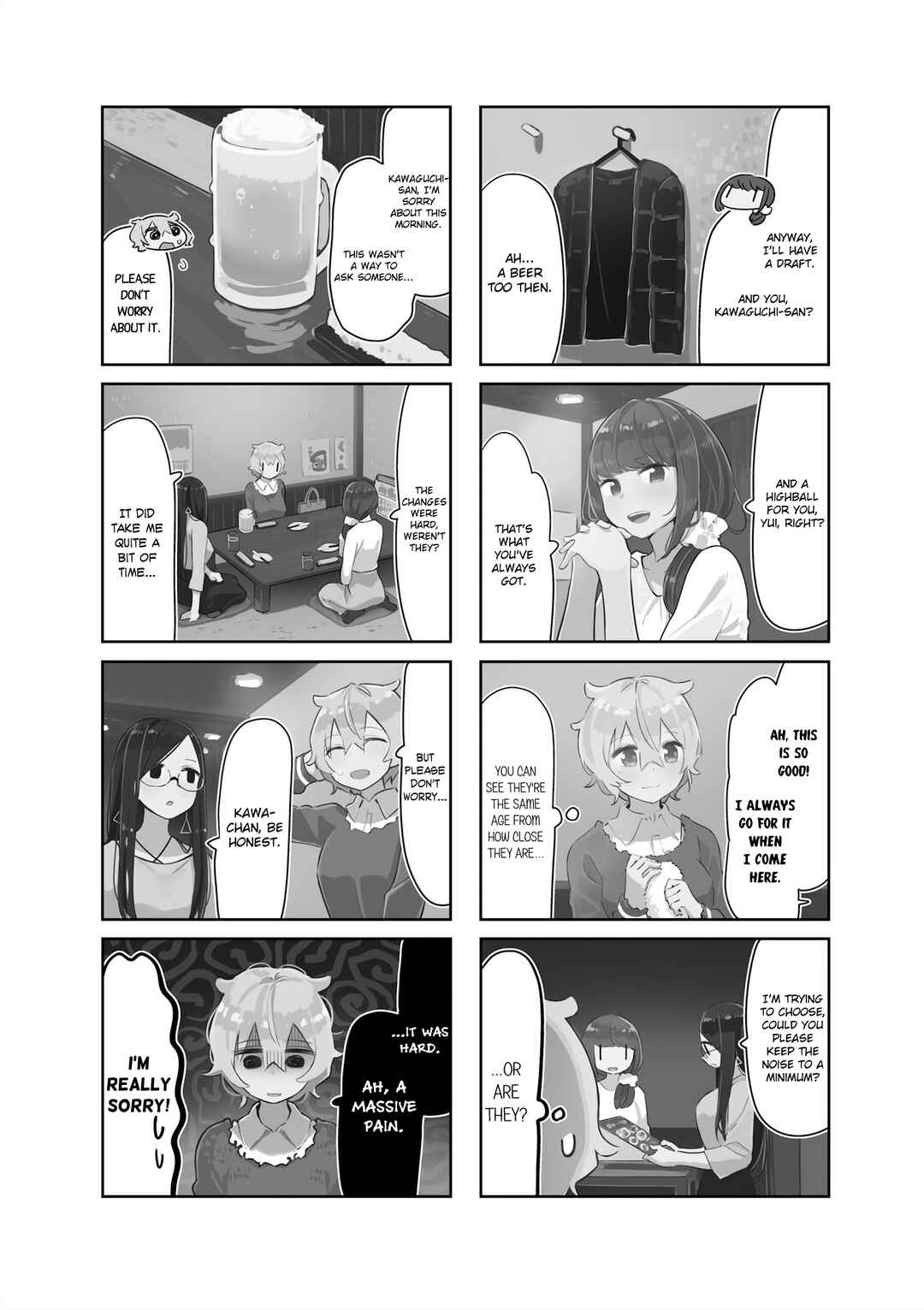 Page 2 Chapter 4 Hogushite, Yui-san