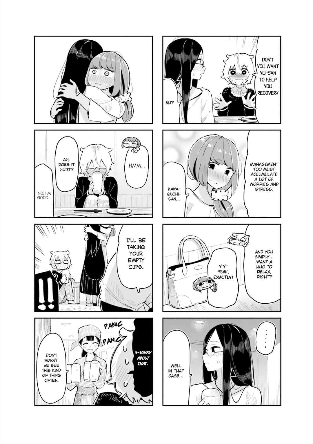 Page 6 Chapter 4 Hogushite, Yui-san