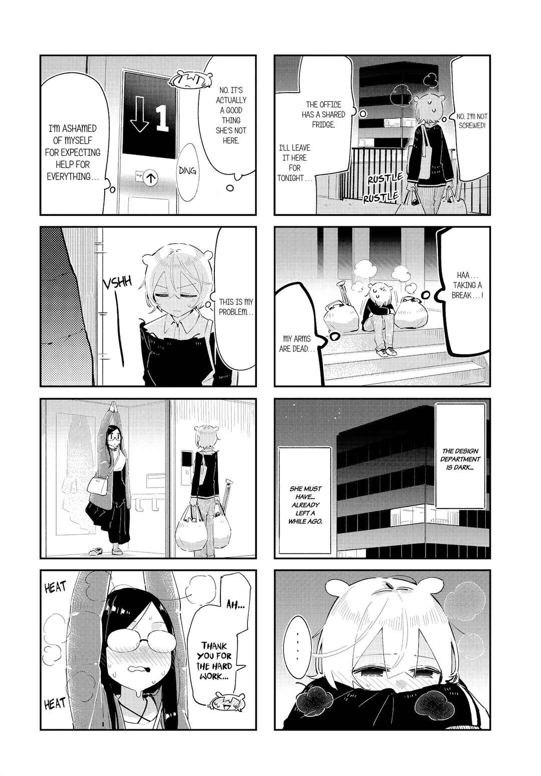 Page 2 Chapter 26 Hogushite, Yui-san