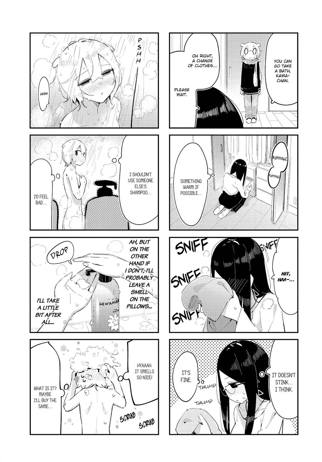 Page 5 Chapter 26 Hogushite, Yui-san