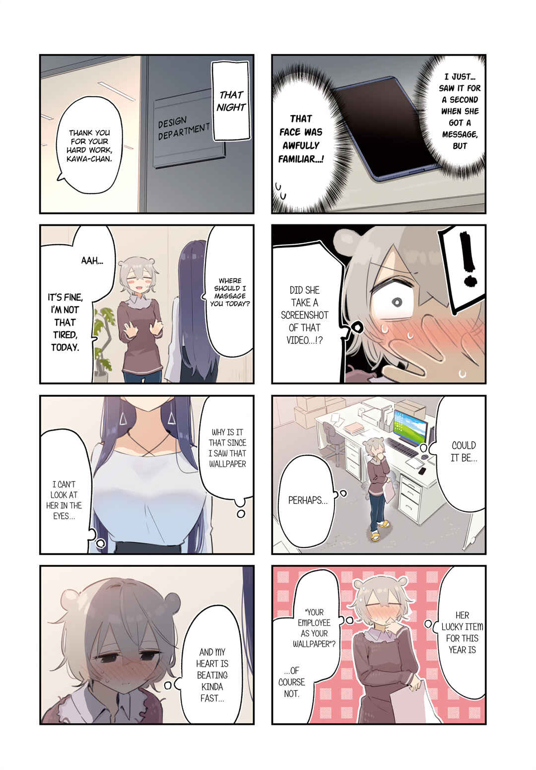 Page 2 Chapter 18 Hogushite, Yui-san