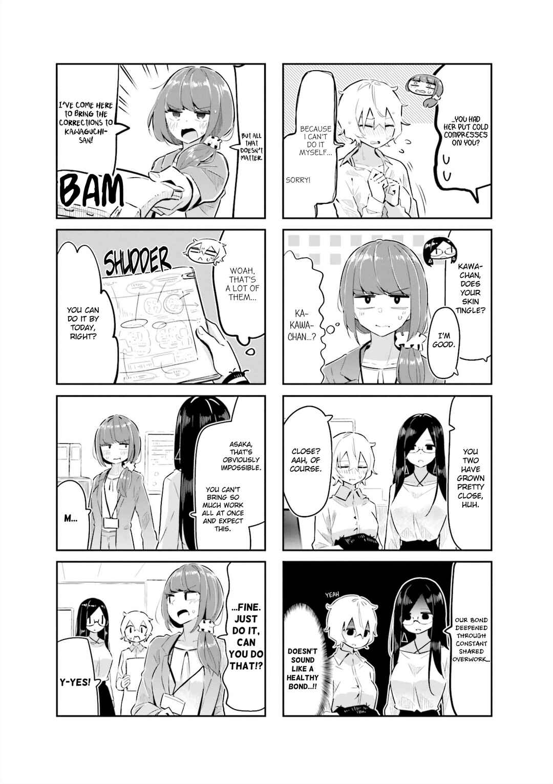 Page 3 Chapter 3 Hogushite, Yui-san