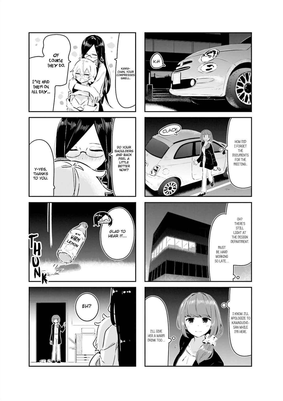 Page 7 Chapter 3 Hogushite, Yui-san