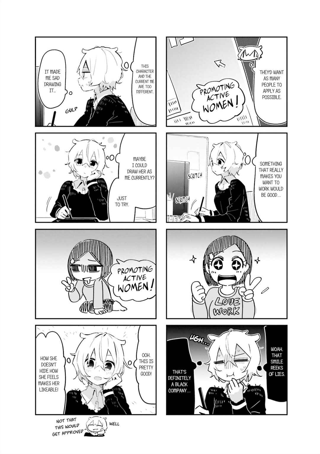 Page 2 Chapter 5 Hogushite, Yui-san