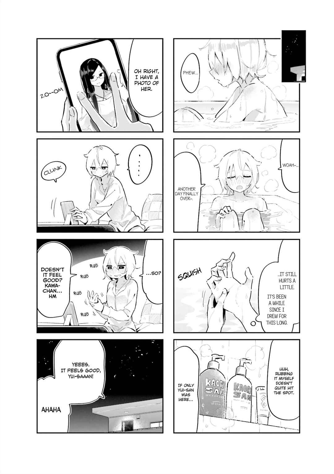 Page 8 Chapter 5 Hogushite, Yui-san