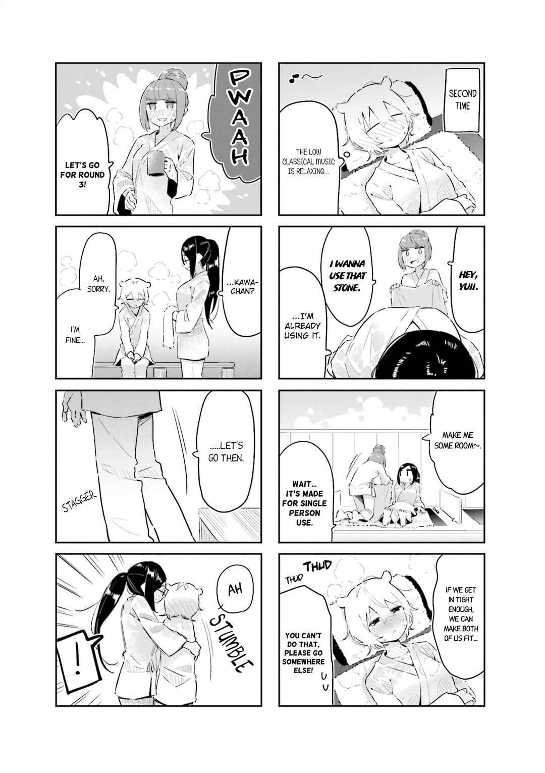 Page 7 Chapter 11 Hogushite, Yui-san