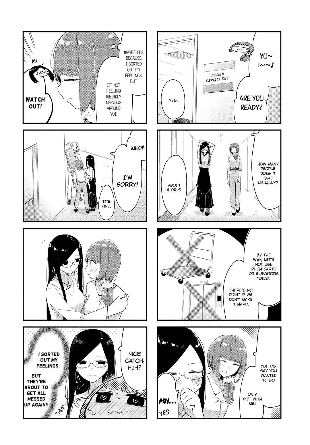 Page 2 Chapter 37 Hogushite, Yui-san