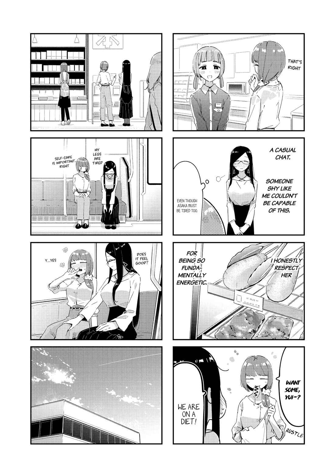 Page 5 Chapter 37 Hogushite, Yui-san